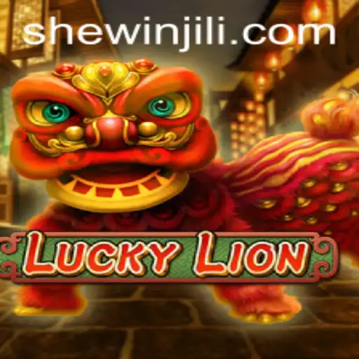 A Comprehensive Guide to LuckyLion