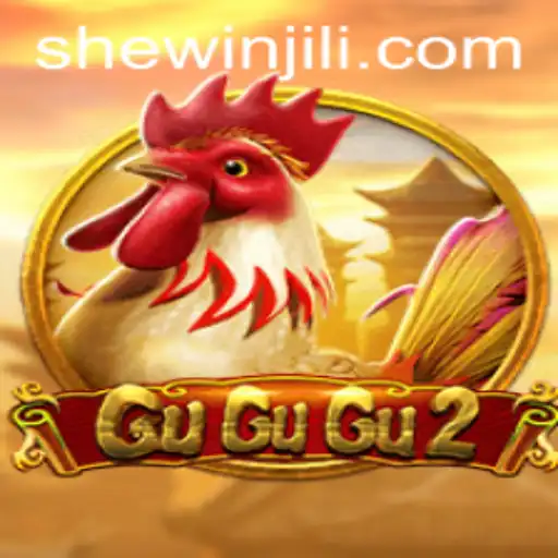 Mastering the Game of GuGuGu2: A Comprehensive Guide
